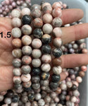 8mm Beige zebra bracelet