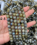 8mm lab bracelet