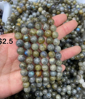 8mm lab bracelet
