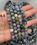 8mm Kyanite bracelet