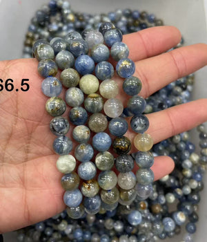 8mm Kyanite bracelet