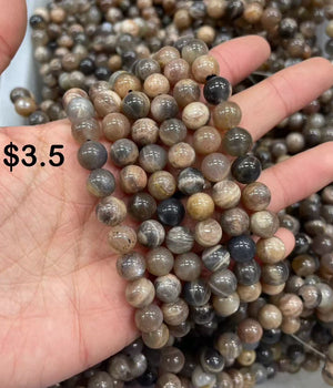 8mm Black Sunstone bracelet