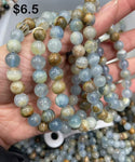 8mm Blue Onyx bracelet