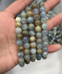 8mm Blue Onyx bracelet