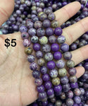 8mm Charoite  bracelet